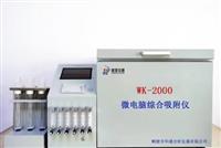 觸控綜合吸附儀